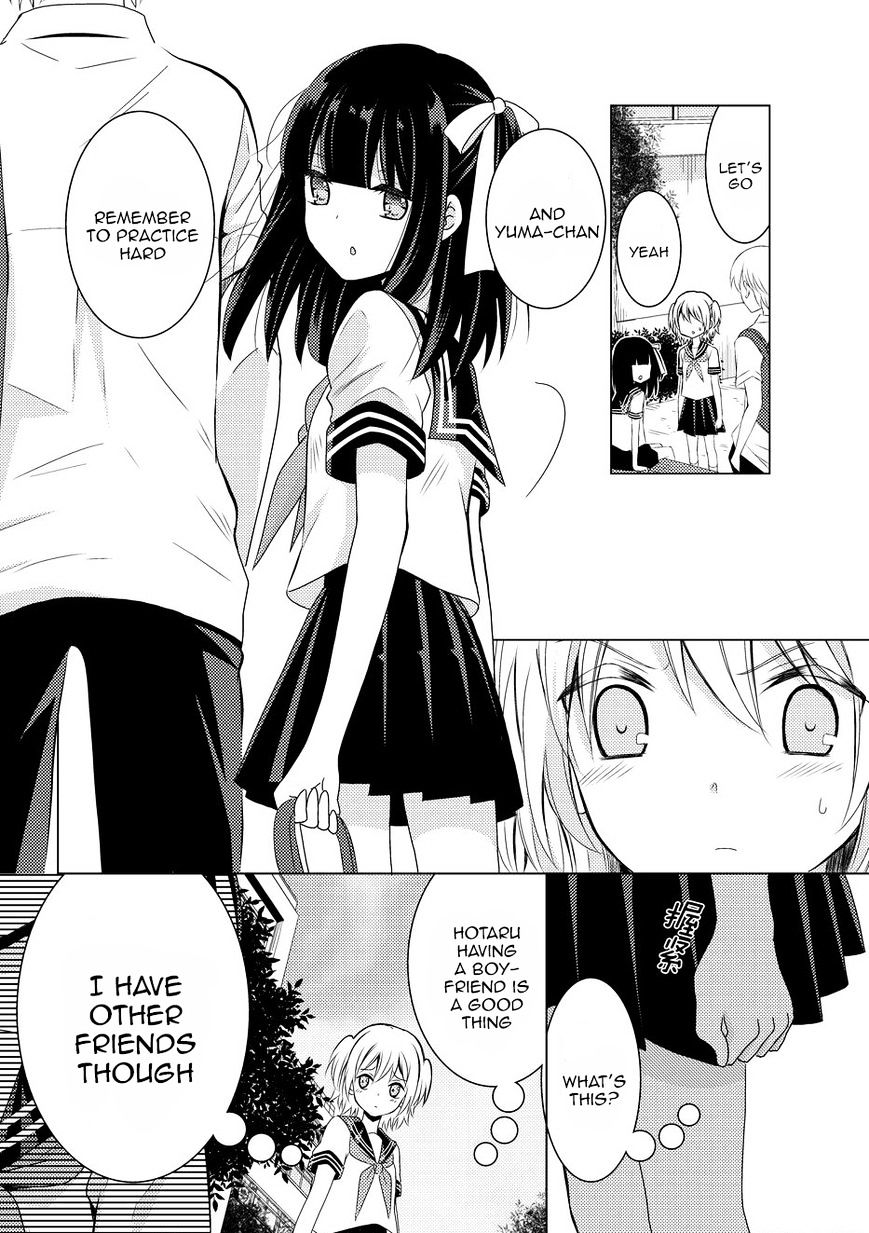 Netsuzou Trap - Ntr Chapter 8 #18