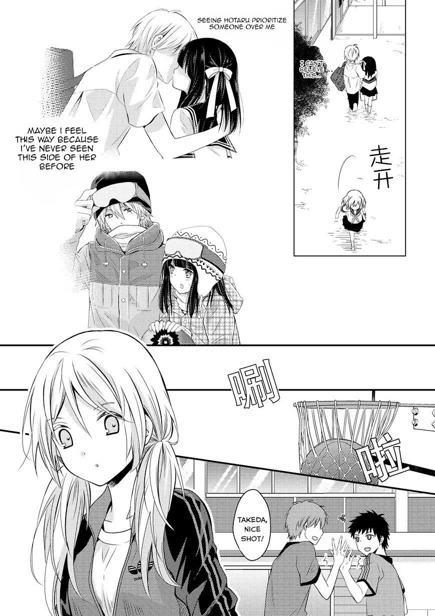 Netsuzou Trap - Ntr Chapter 8 #21