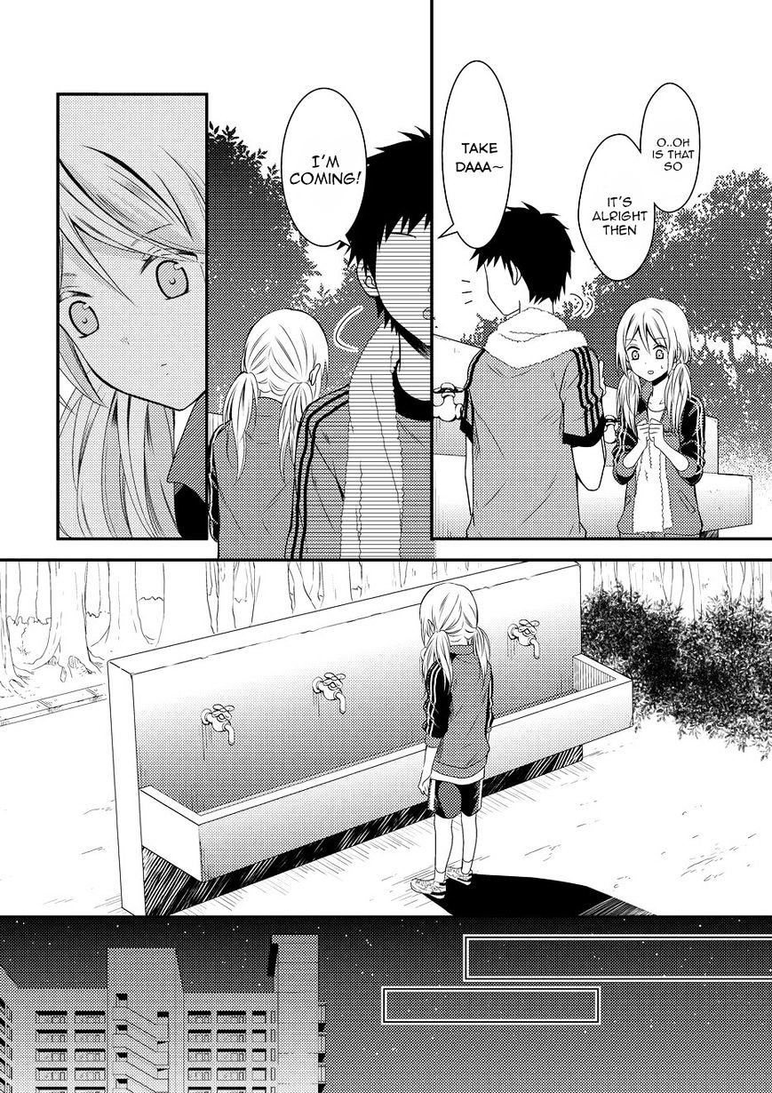 Netsuzou Trap - Ntr Chapter 8 #26