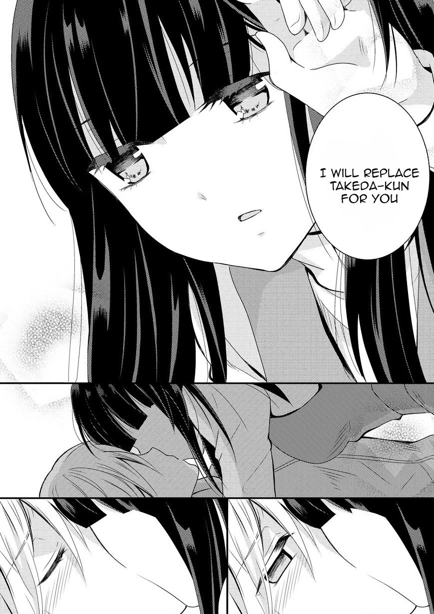 Netsuzou Trap - Ntr Chapter 8 #37