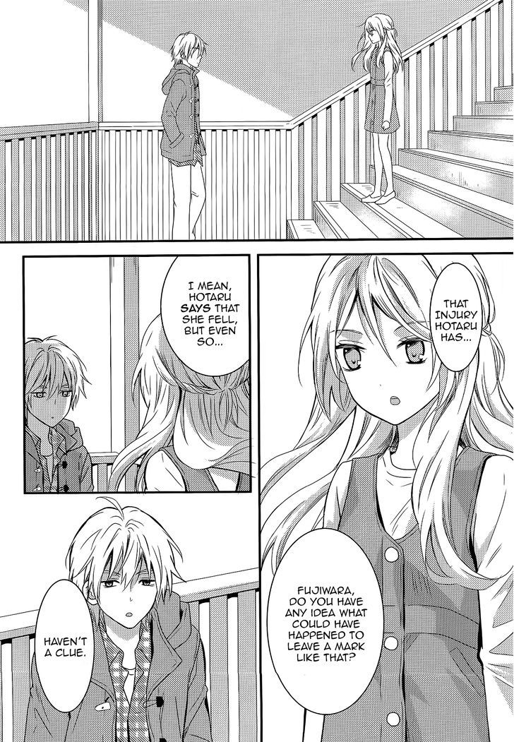 Netsuzou Trap - Ntr Chapter 7 #2