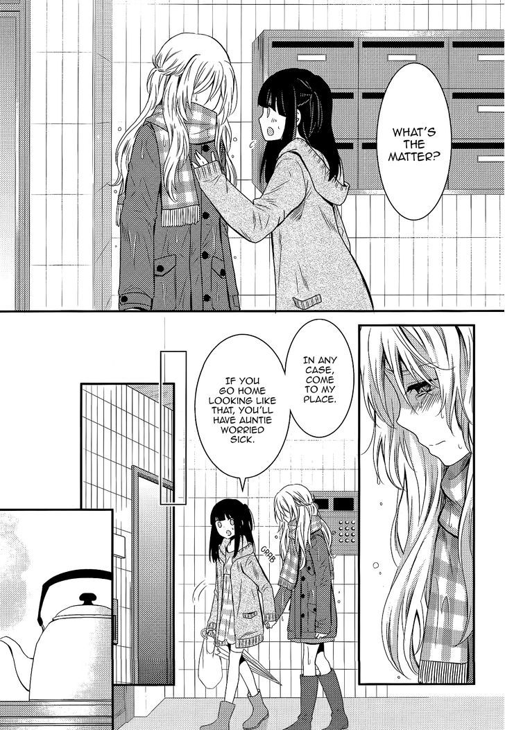 Netsuzou Trap - Ntr Chapter 7 #19