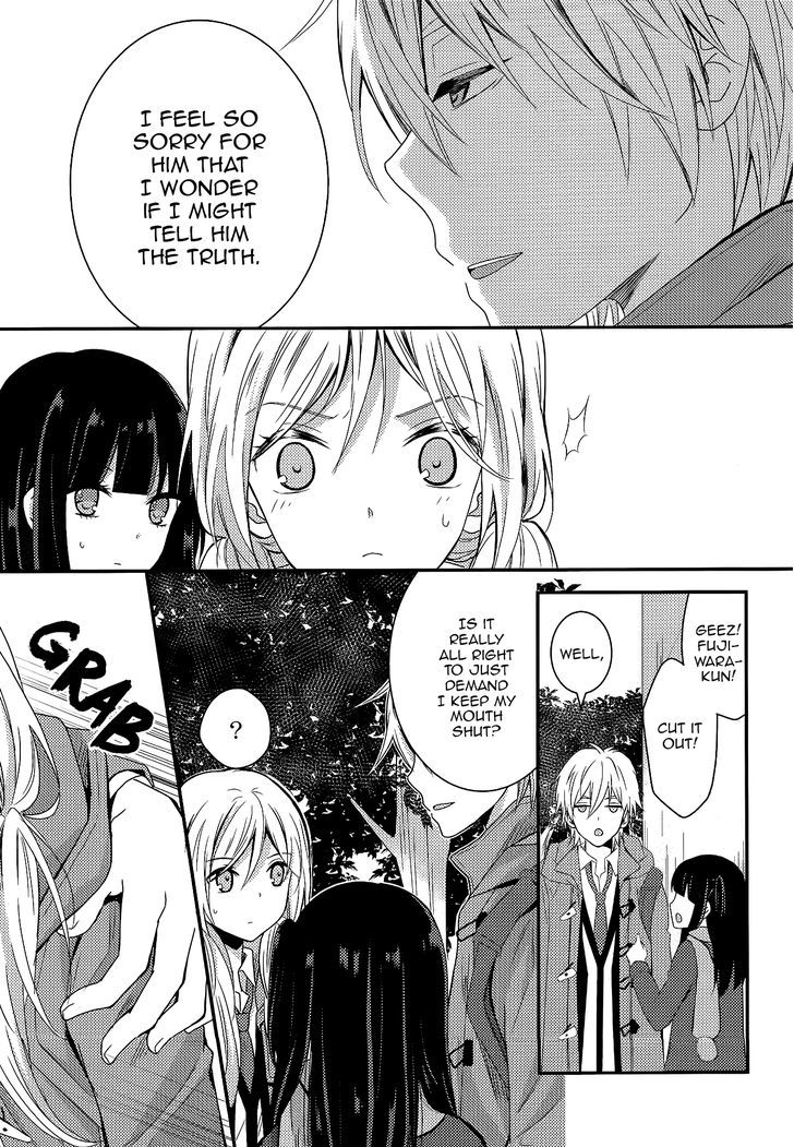 Netsuzou Trap - Ntr Chapter 7 #35