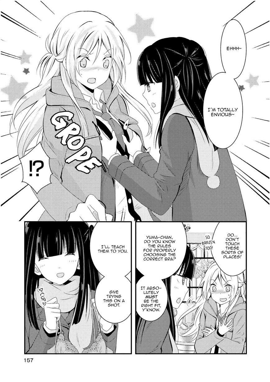 Netsuzou Trap - Ntr Chapter 5.5 #3