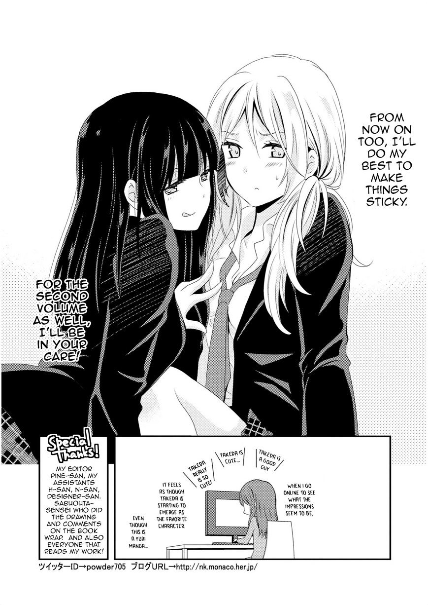 Netsuzou Trap - Ntr Chapter 5.5 #11