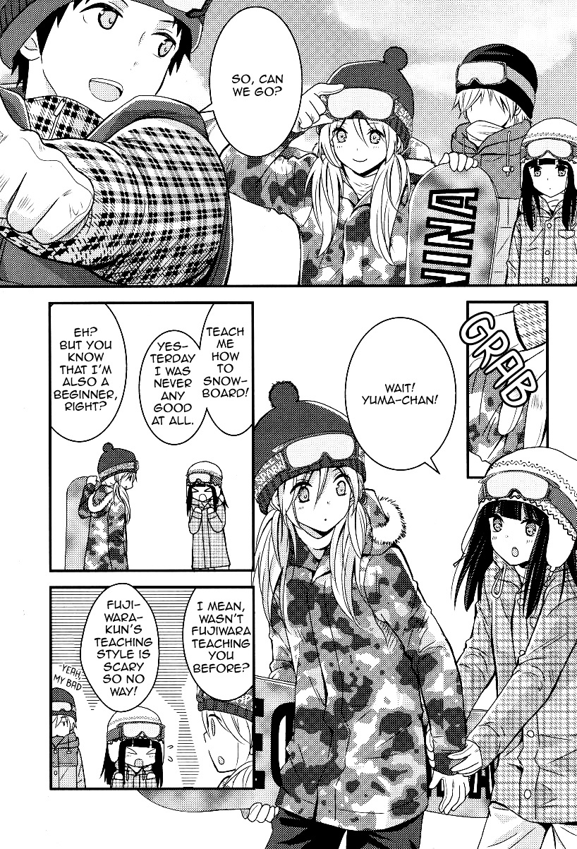 Netsuzou Trap - Ntr Chapter 4 #15