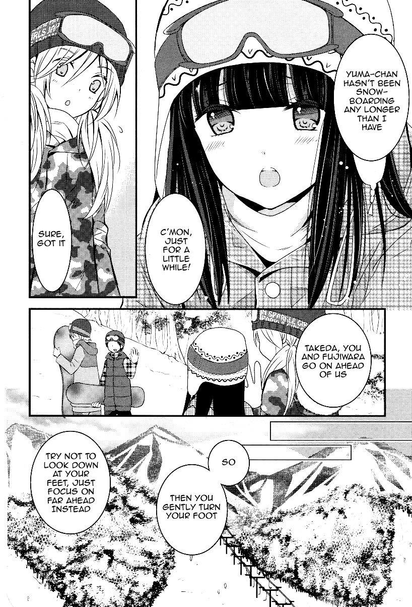 Netsuzou Trap - Ntr Chapter 4 #16