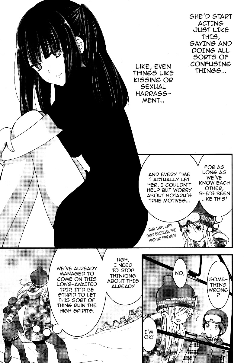 Netsuzou Trap - Ntr Chapter 4 #25