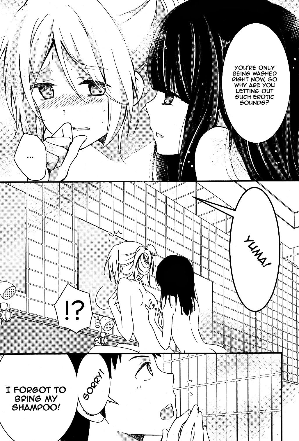 Netsuzou Trap - Ntr Chapter 3 #17