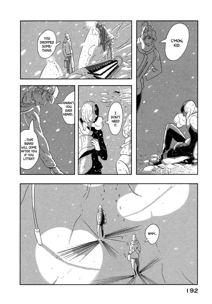 Haruko Ichikawa Sakuhinshuu Chapter 8 #13