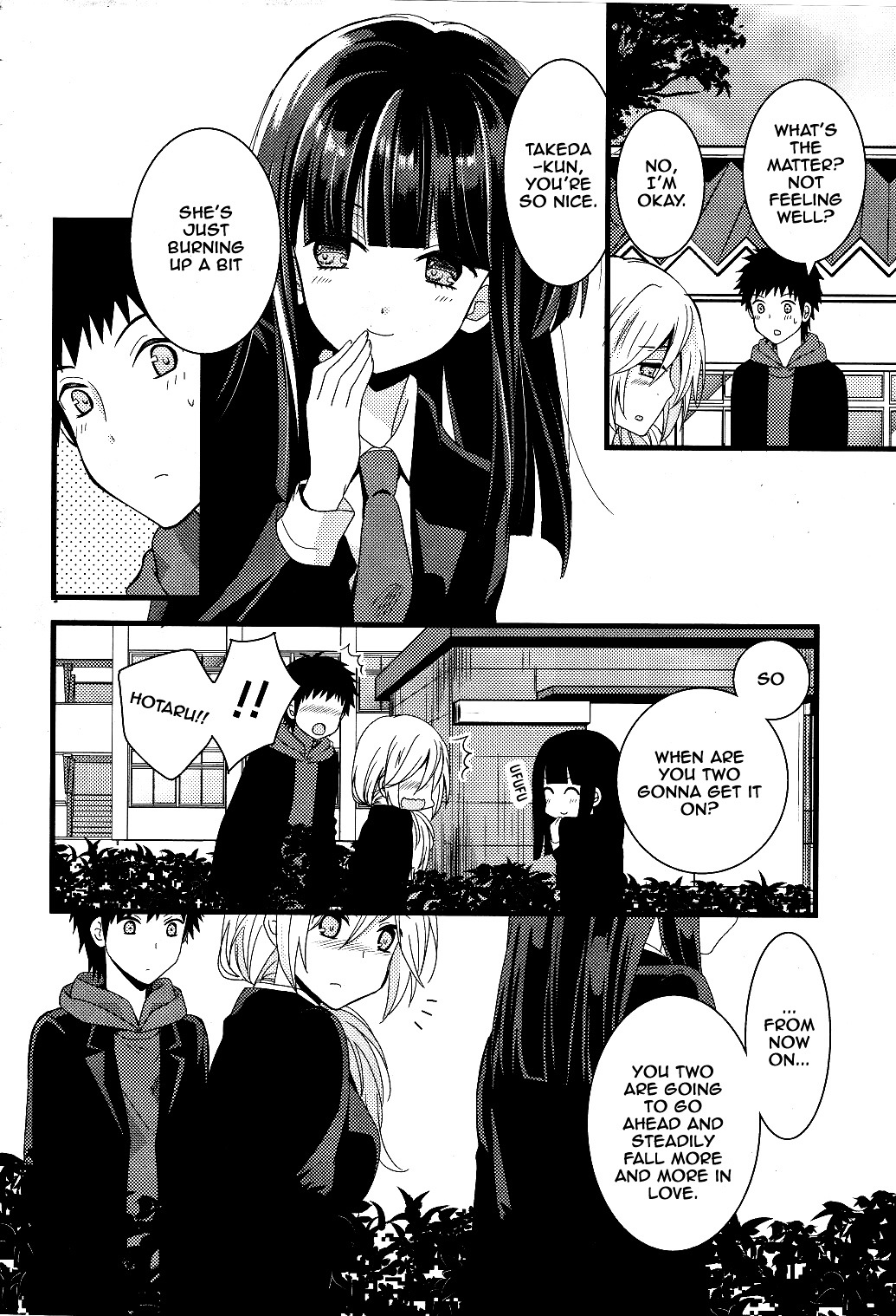 Netsuzou Trap - Ntr Chapter 2 #14