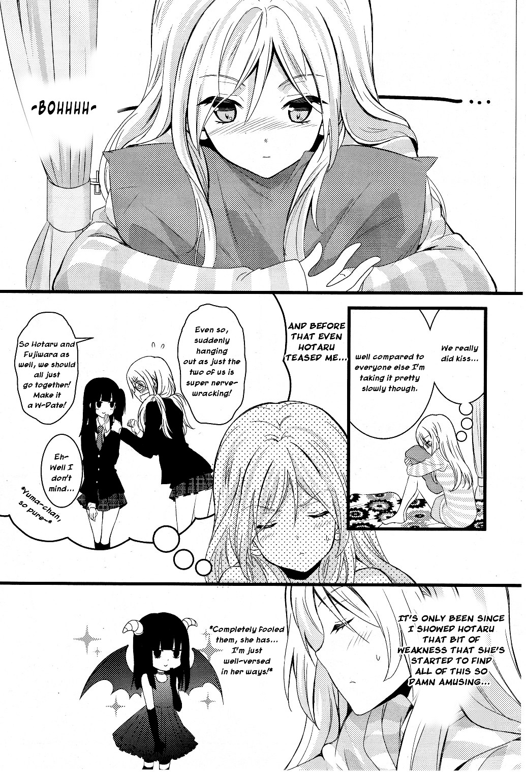 Netsuzou Trap - Ntr Chapter 1 #20