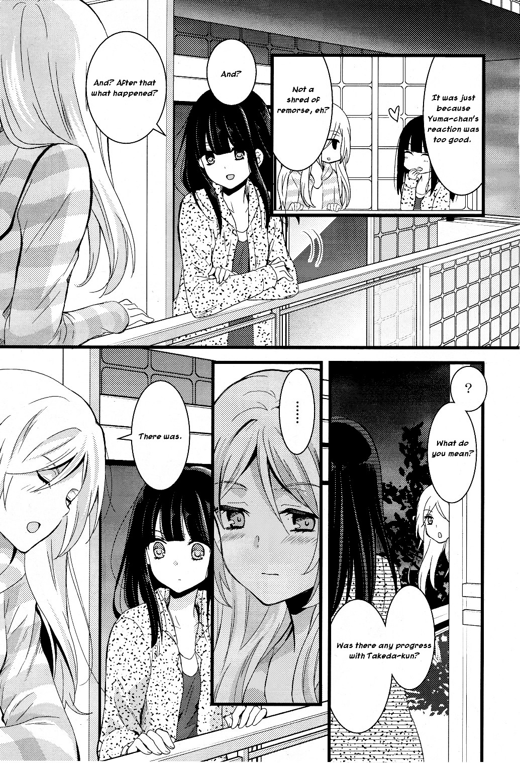 Netsuzou Trap - Ntr Chapter 1 #24