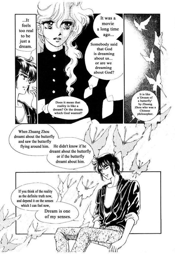 Labihem Police Chapter 10 #12