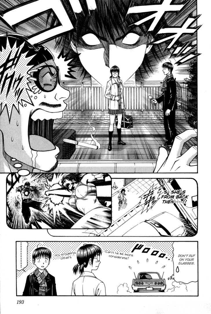 Change 123 Chapter 60 #29