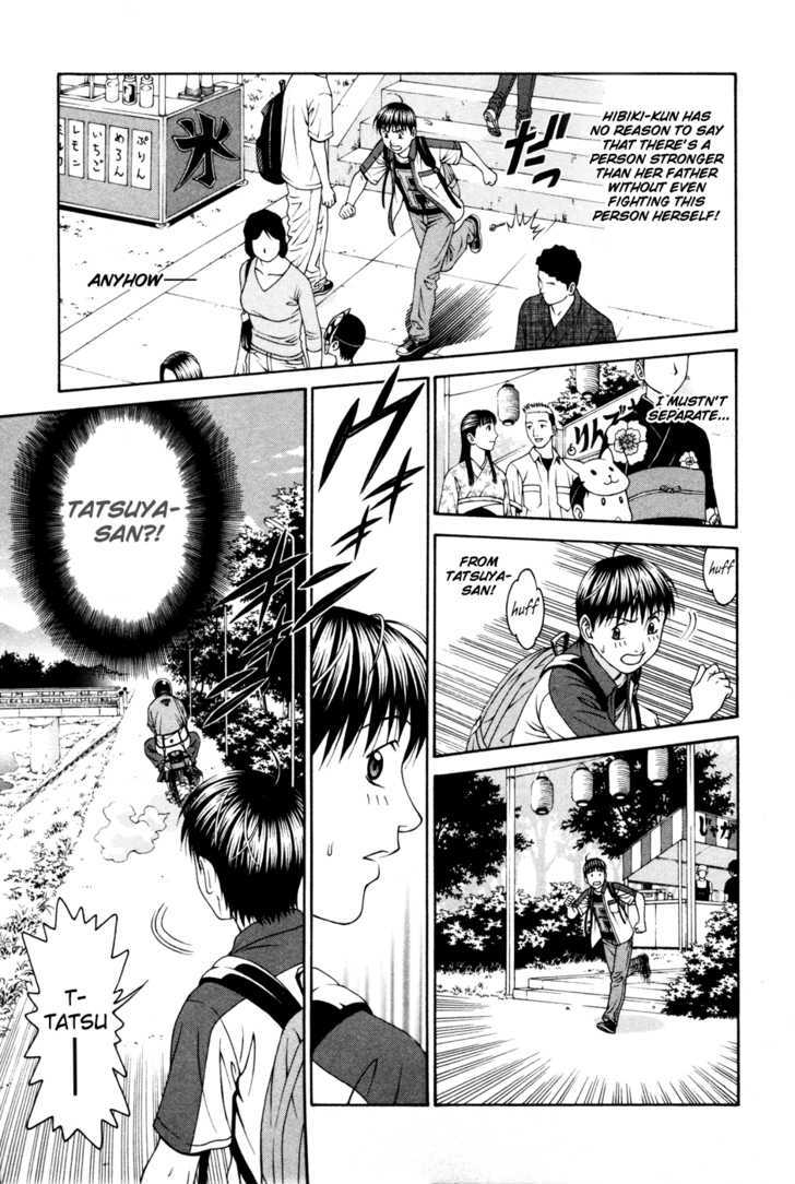 Change 123 Chapter 55 #32