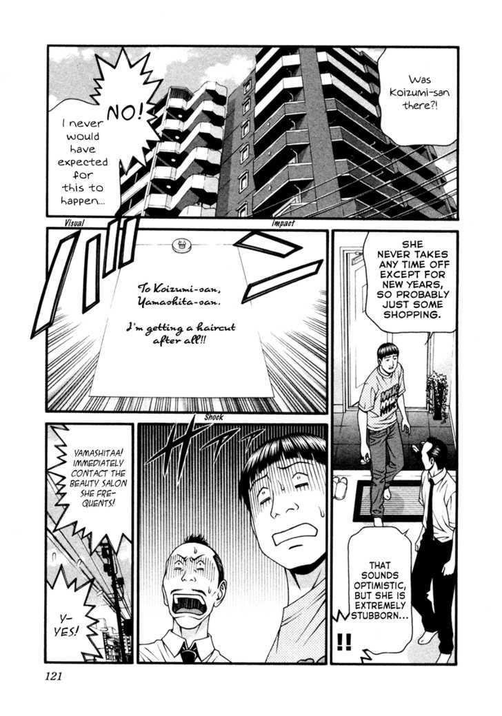 Change 123 Chapter 53 #12