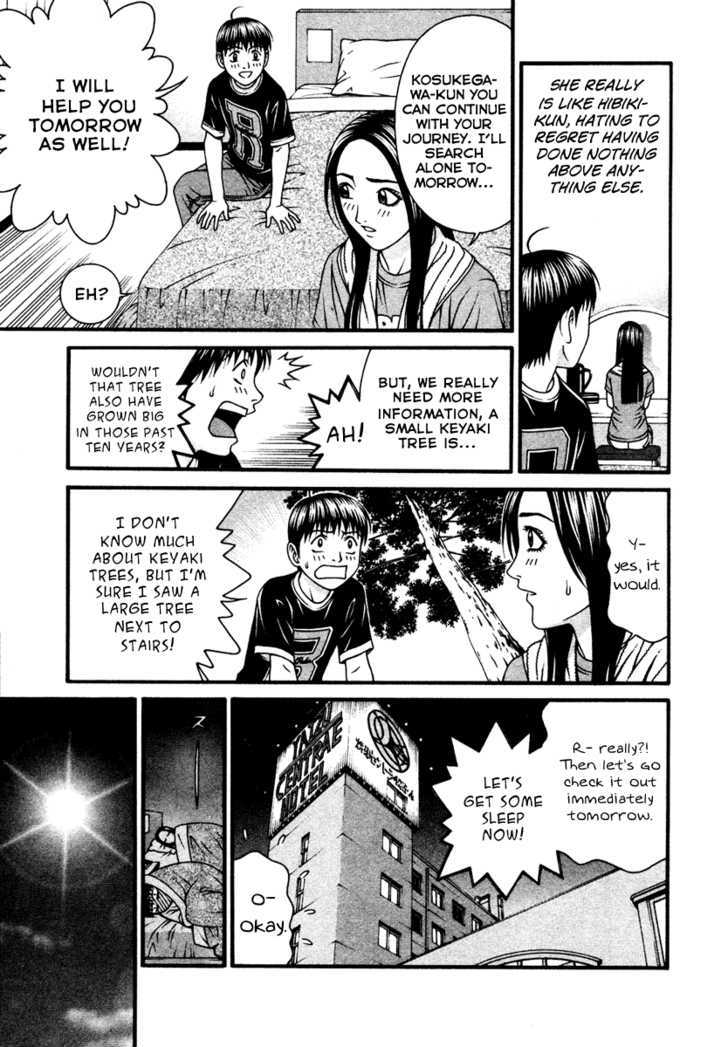 Change 123 Chapter 53 #32