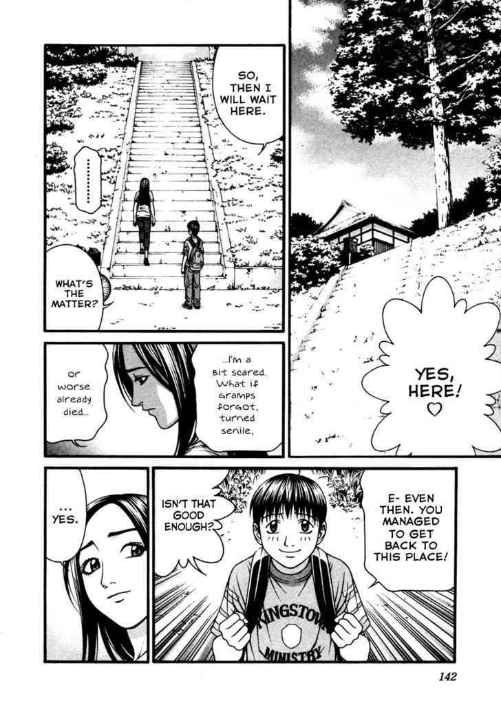 Change 123 Chapter 53 #33