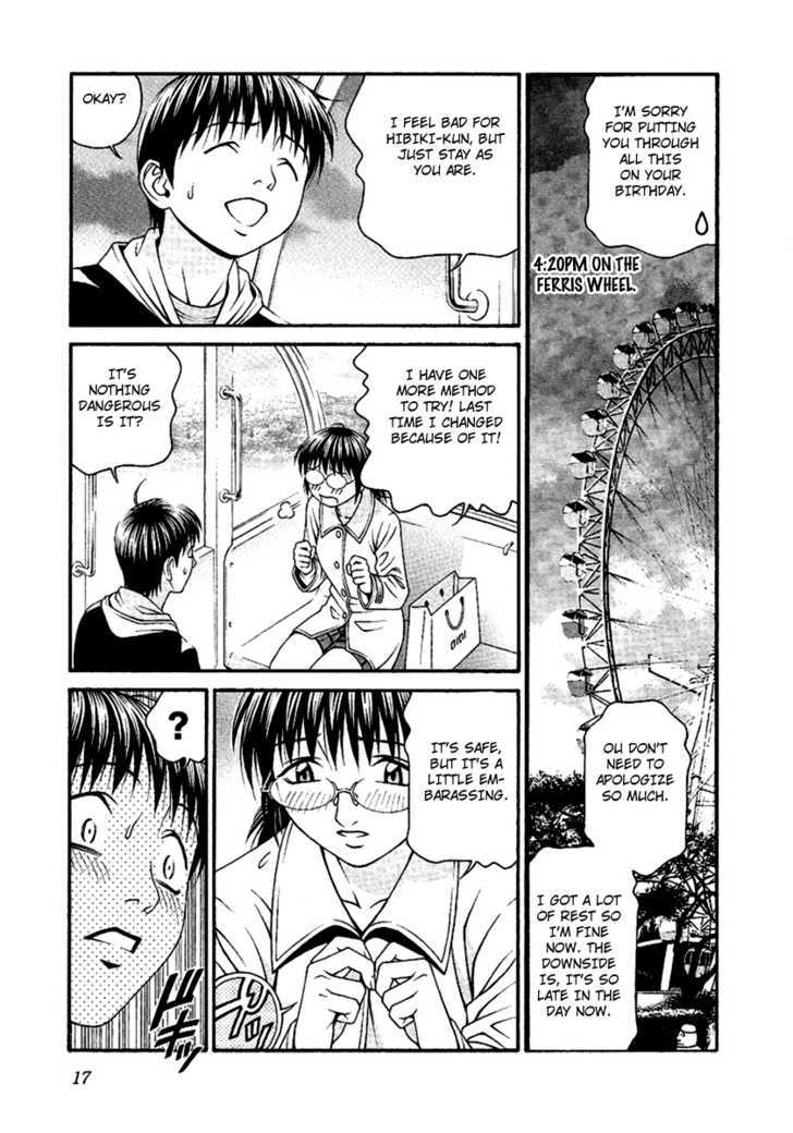 Change 123 Chapter 45 #21