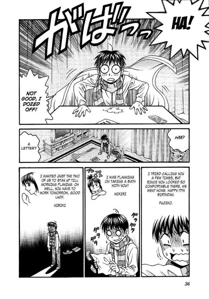 Change 123 Chapter 45 #39