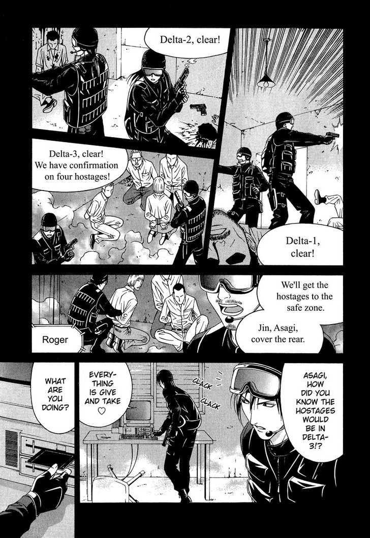 Change 123 Chapter 41 #7