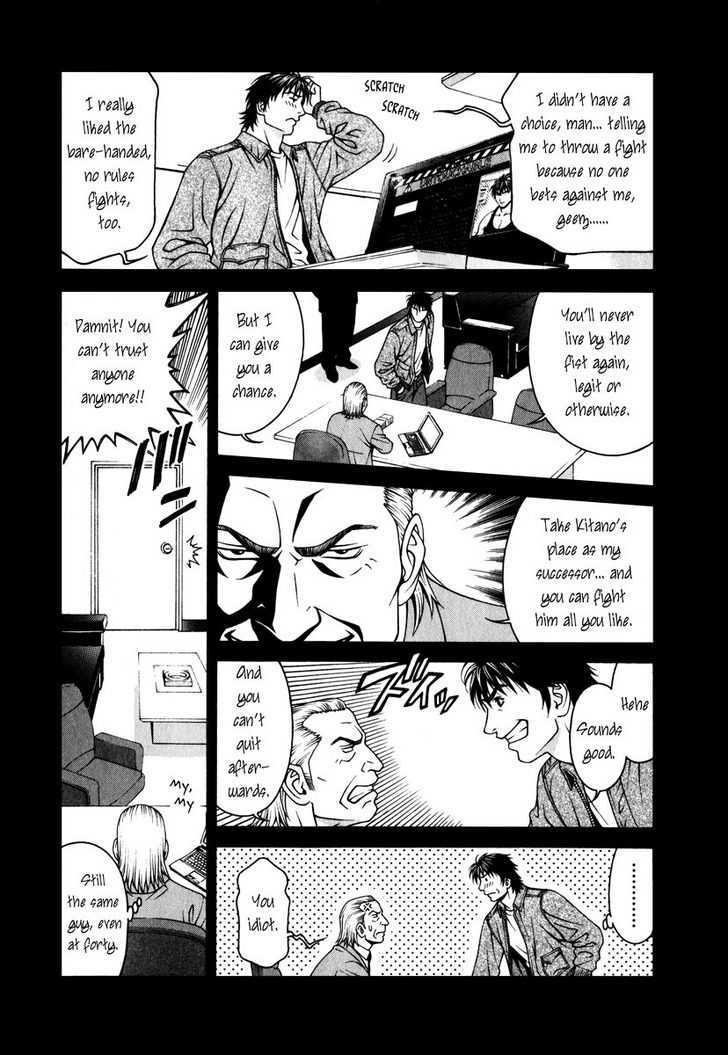 Change 123 Chapter 39 #8