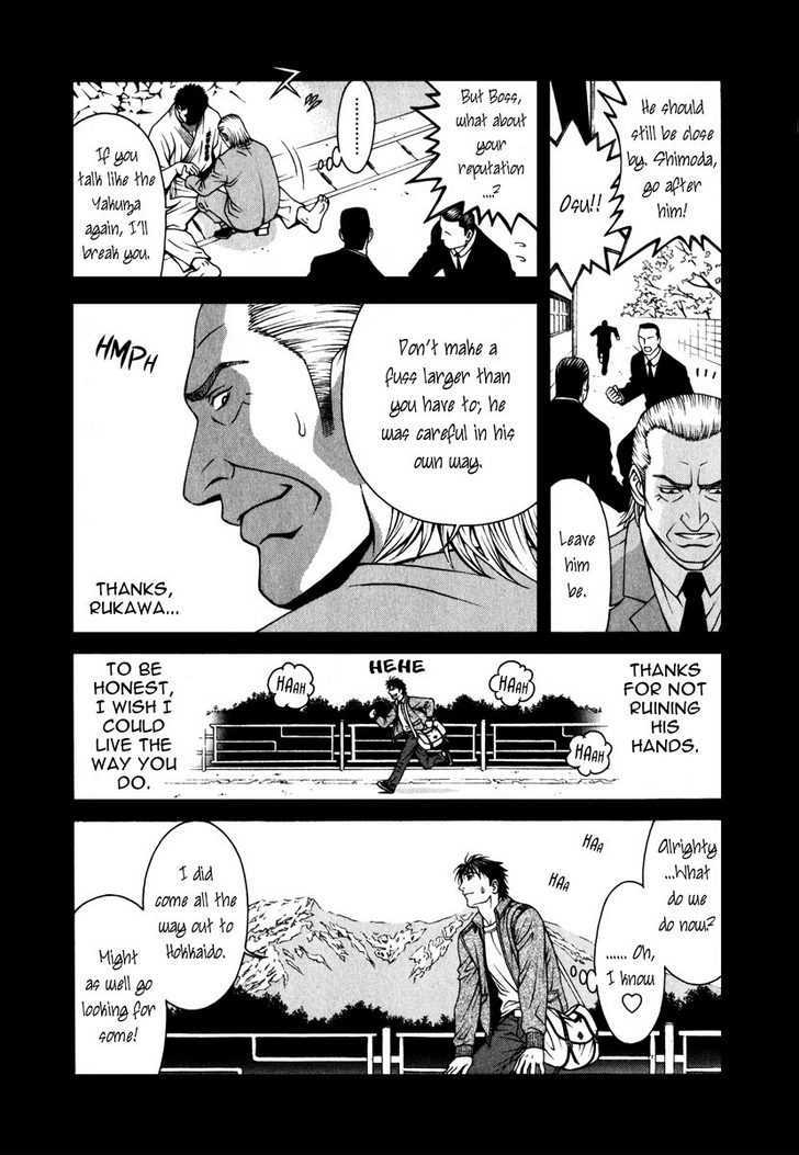 Change 123 Chapter 39 #11