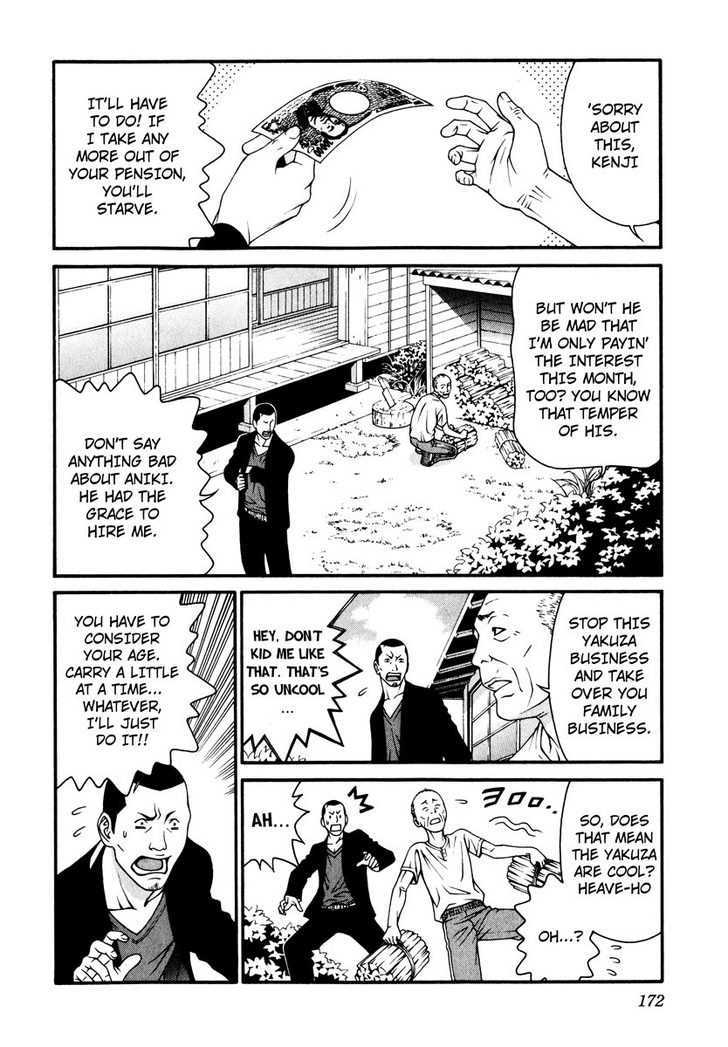 Change 123 Chapter 39 #26