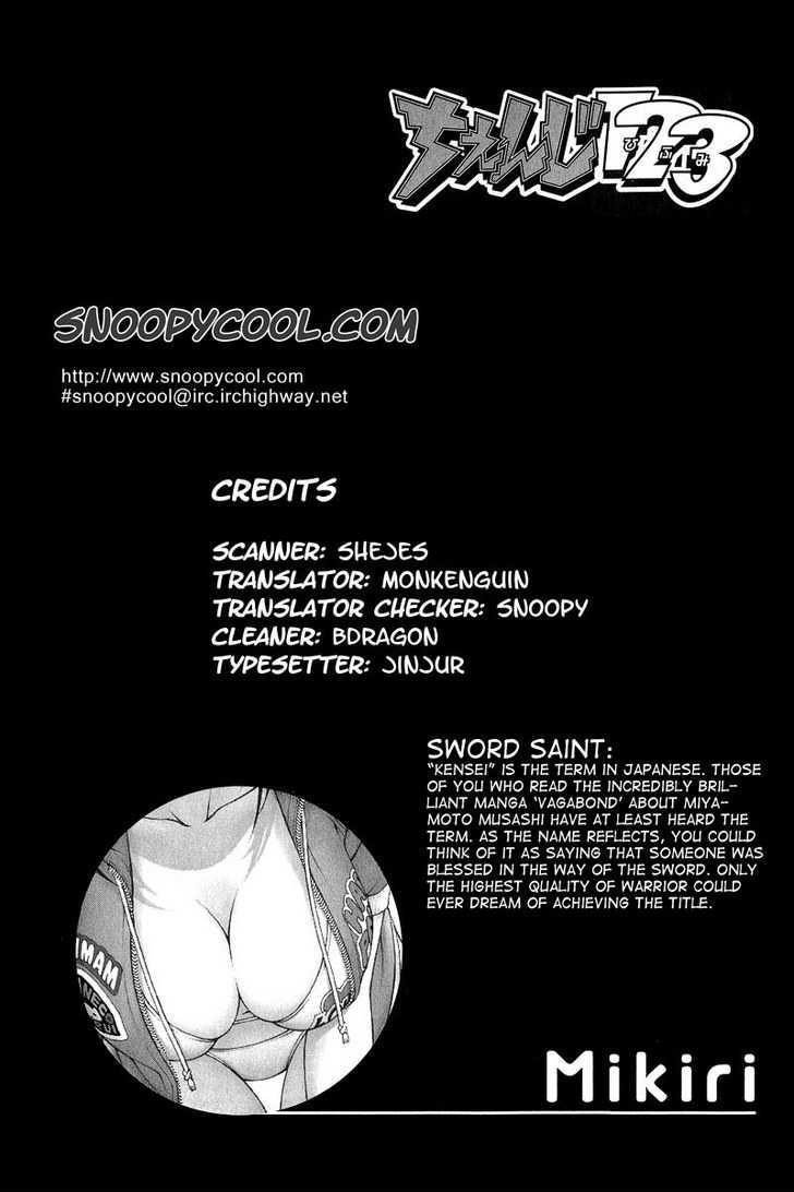 Change 123 Chapter 41 #36