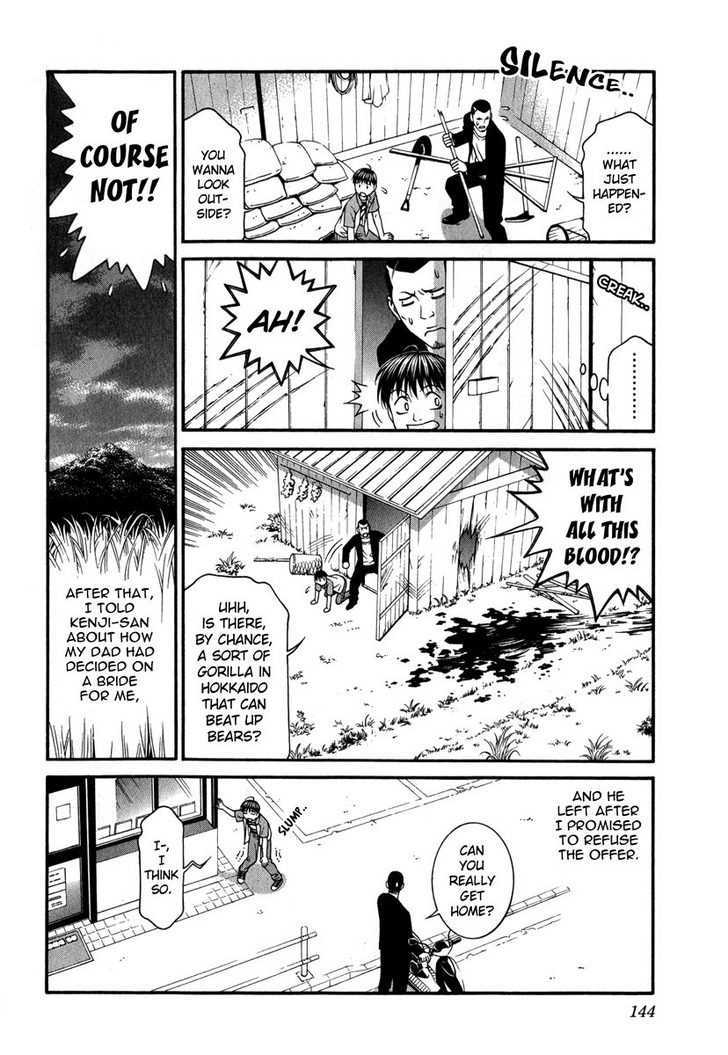 Change 123 Chapter 38 #32