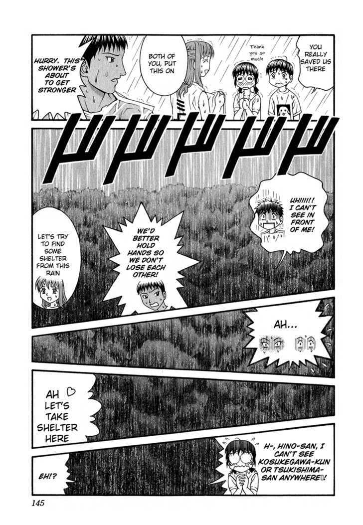 Change 123 Chapter 28 #34