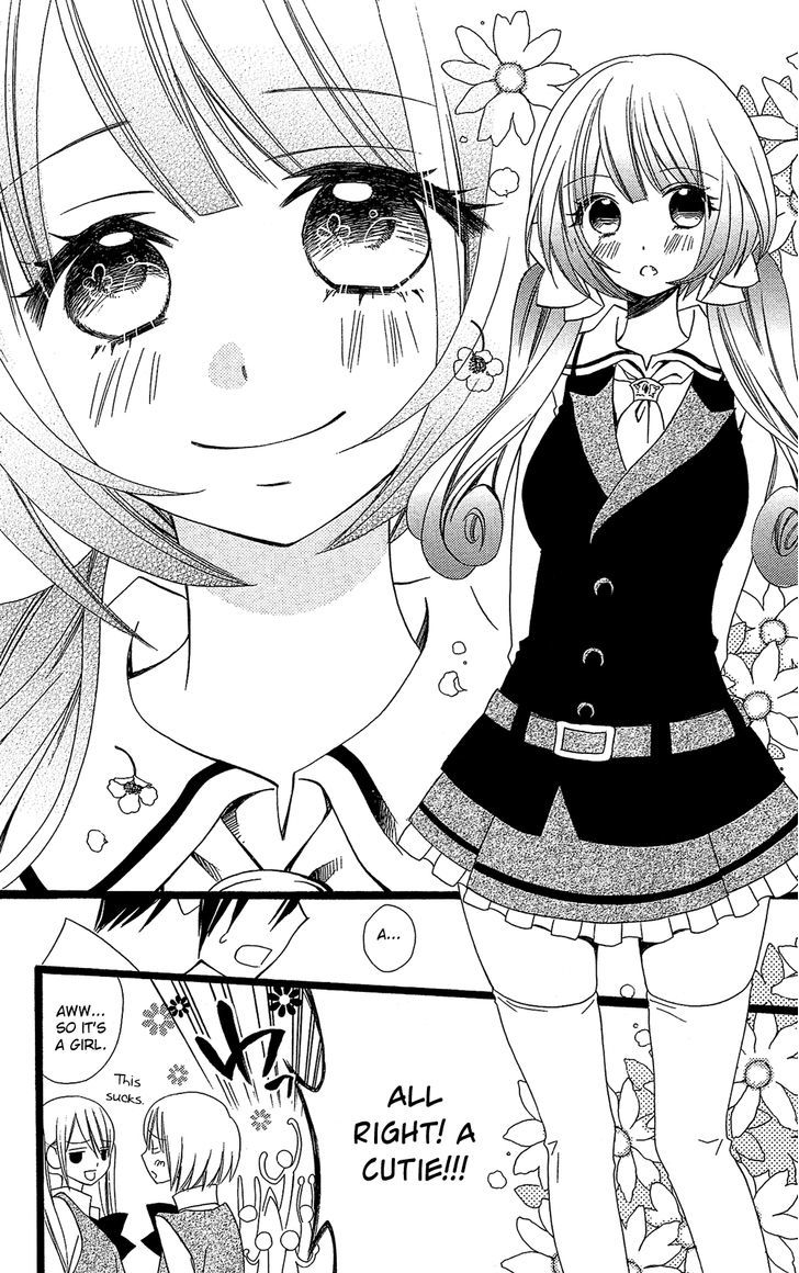 Usotsuki Lily Chapter 100 #9