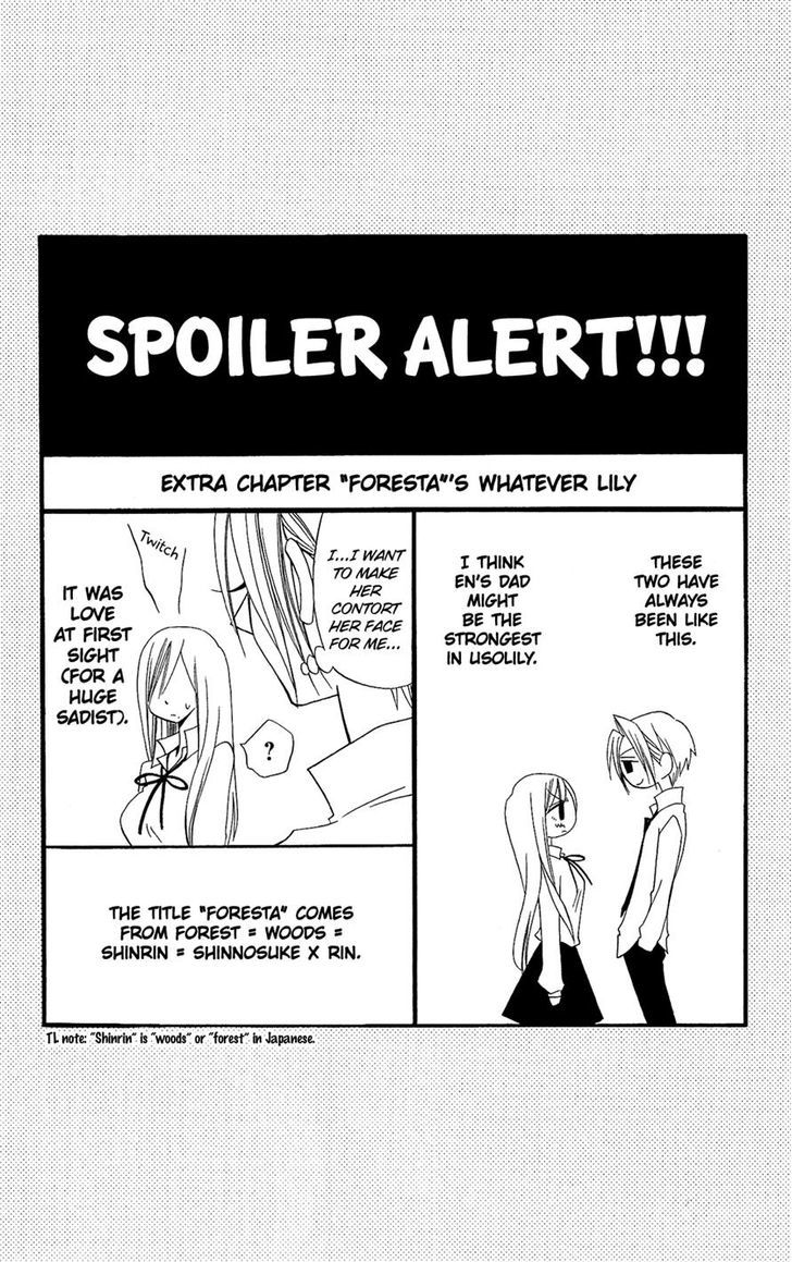 Usotsuki Lily Chapter 97 #2