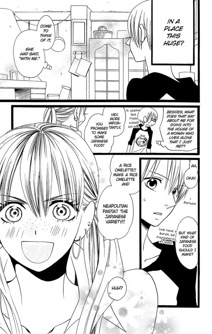 Usotsuki Lily Chapter 97 #7