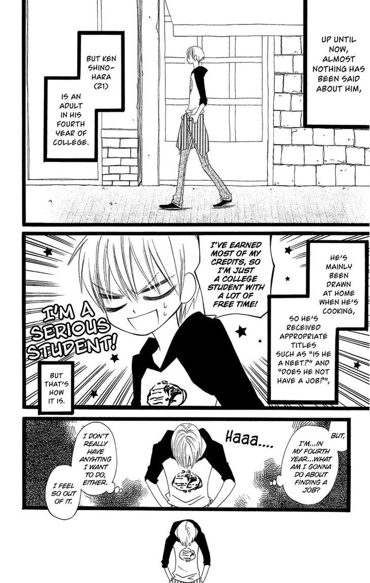 Usotsuki Lily Chapter 96 #8