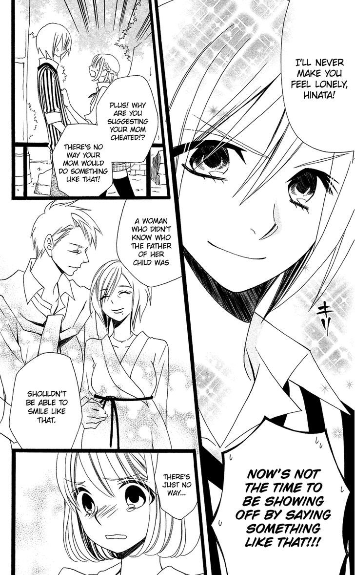 Usotsuki Lily Chapter 92 #11