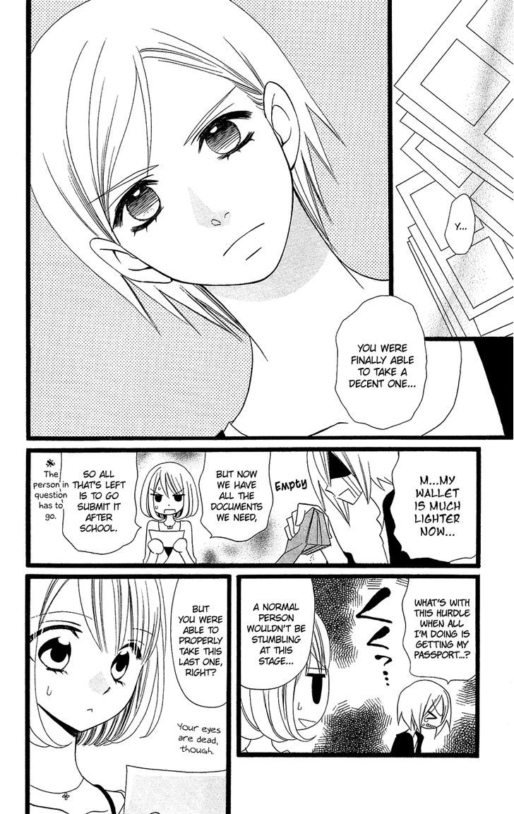 Usotsuki Lily Chapter 89 #23