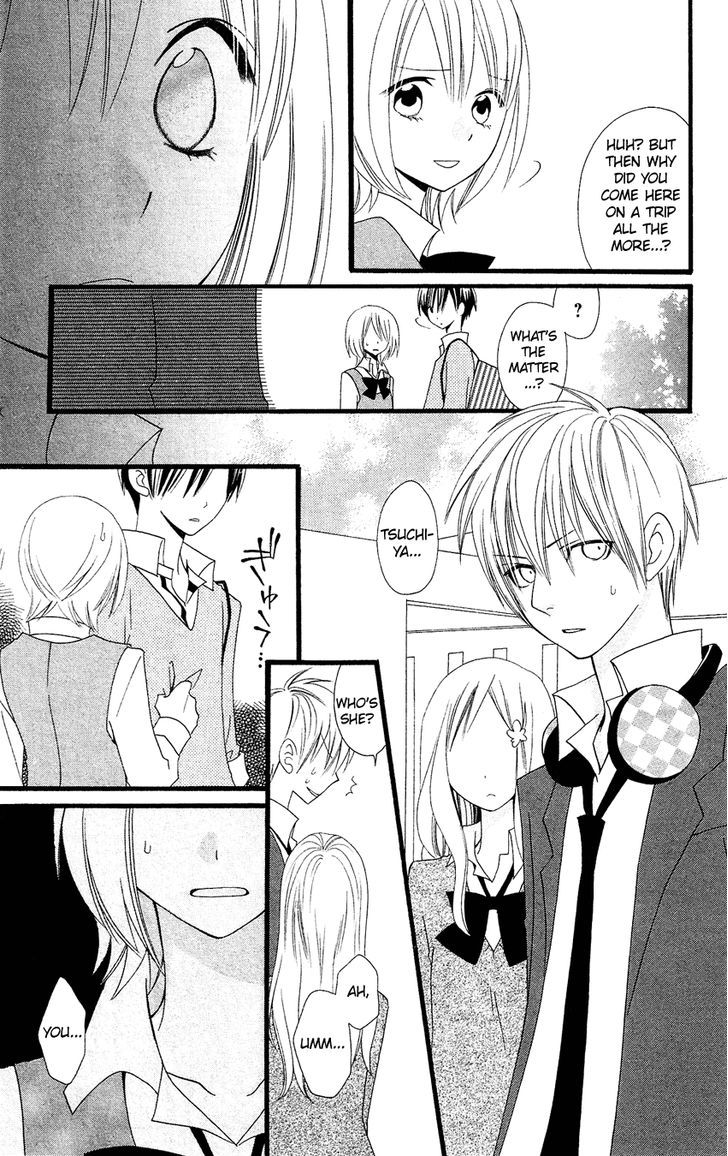 Usotsuki Lily Chapter 84.5 #14