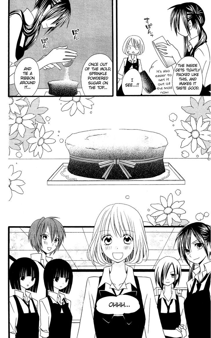 Usotsuki Lily Chapter 79 #17