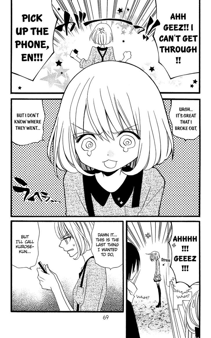 Usotsuki Lily Chapter 74 #16