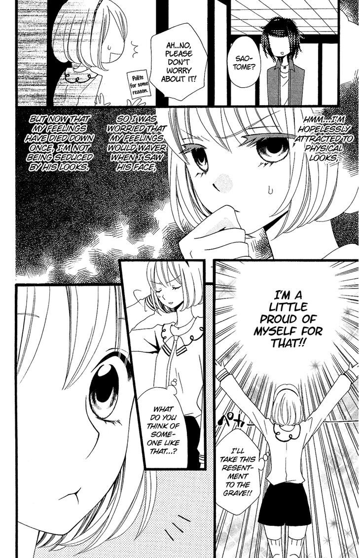 Usotsuki Lily Chapter 72 #7