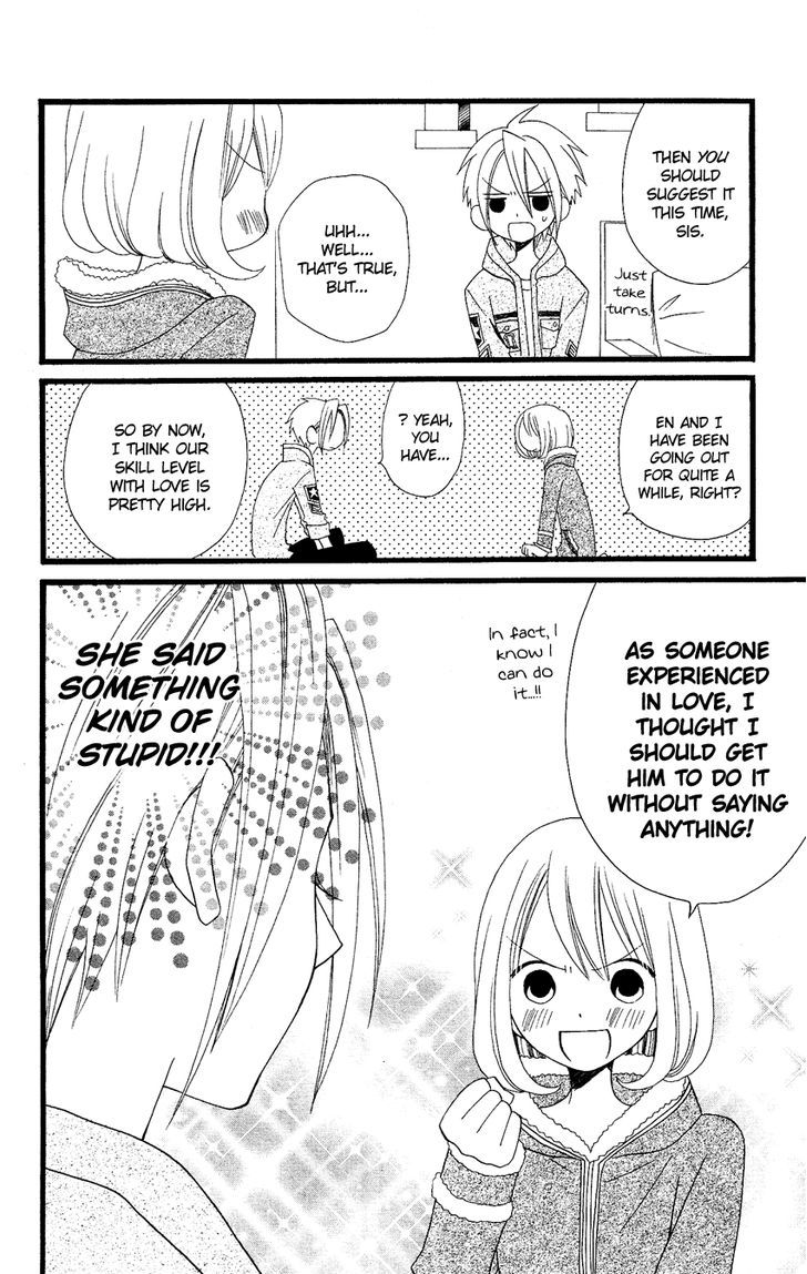 Usotsuki Lily Chapter 70 #5