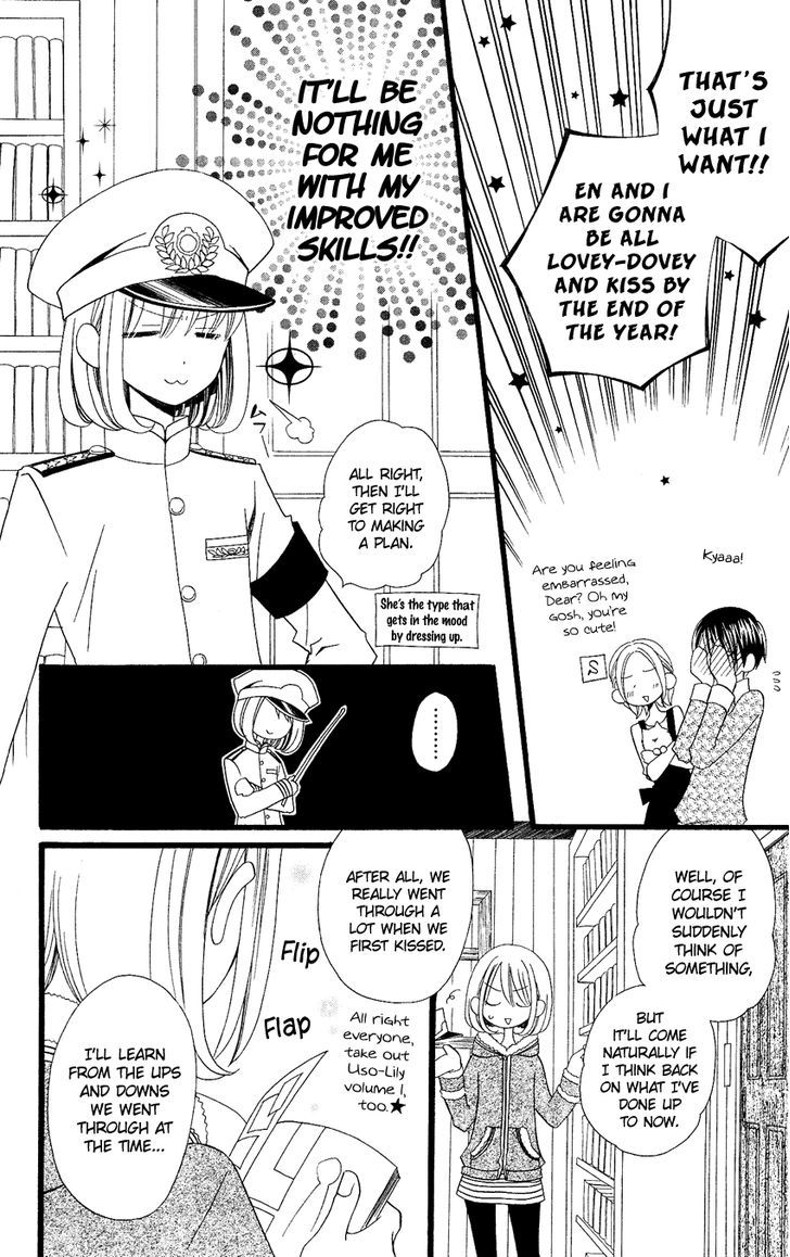 Usotsuki Lily Chapter 70 #7