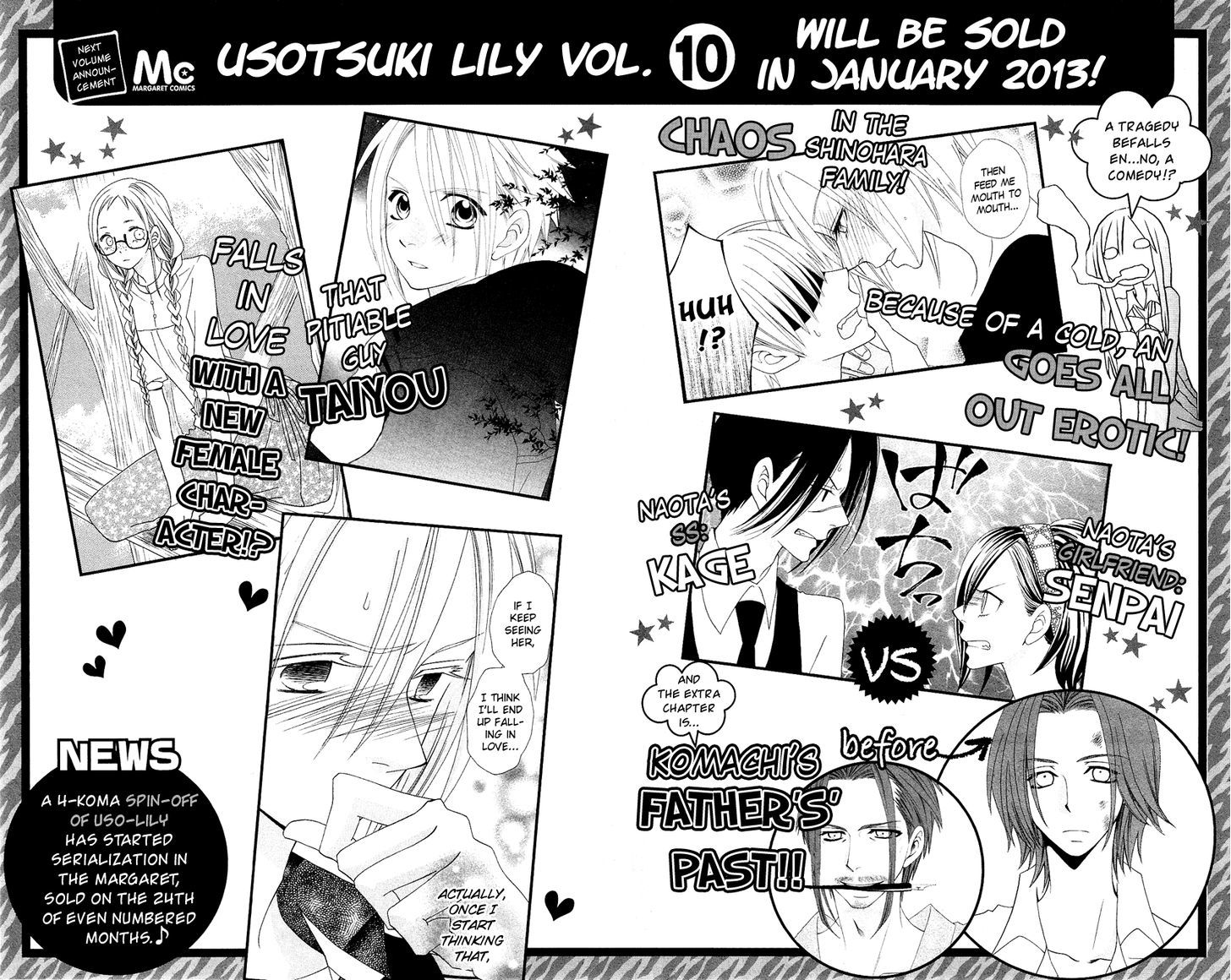 Usotsuki Lily Chapter 58.5 #33