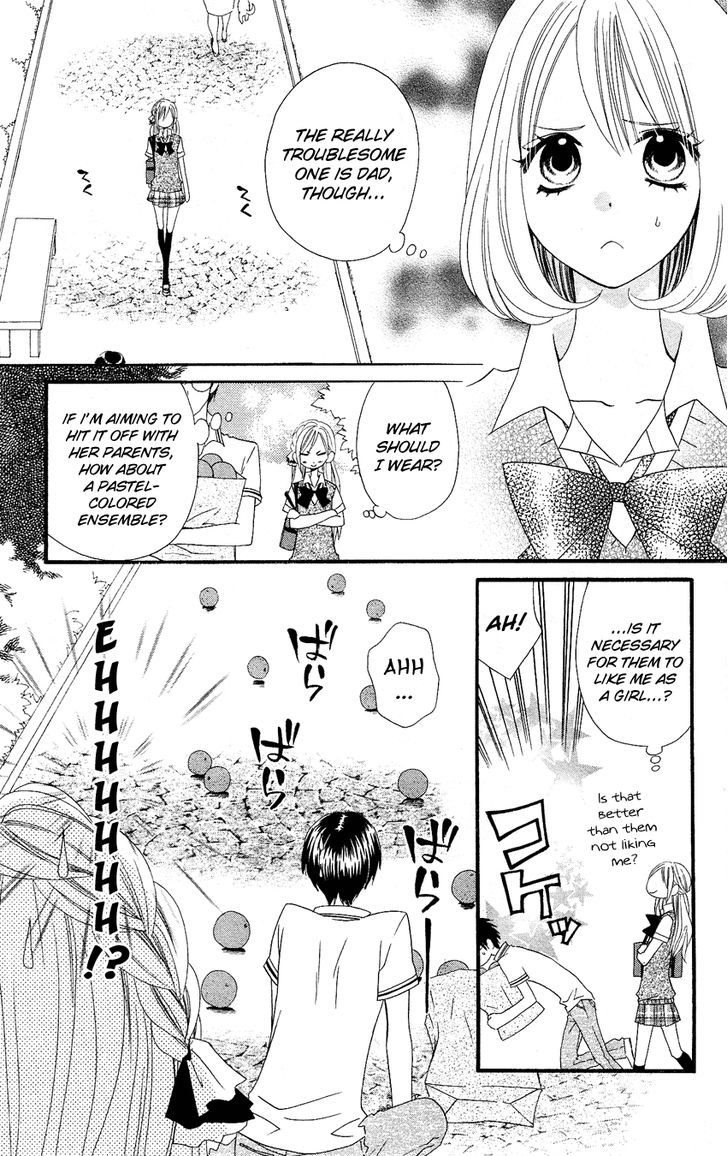 Usotsuki Lily Chapter 45 #20