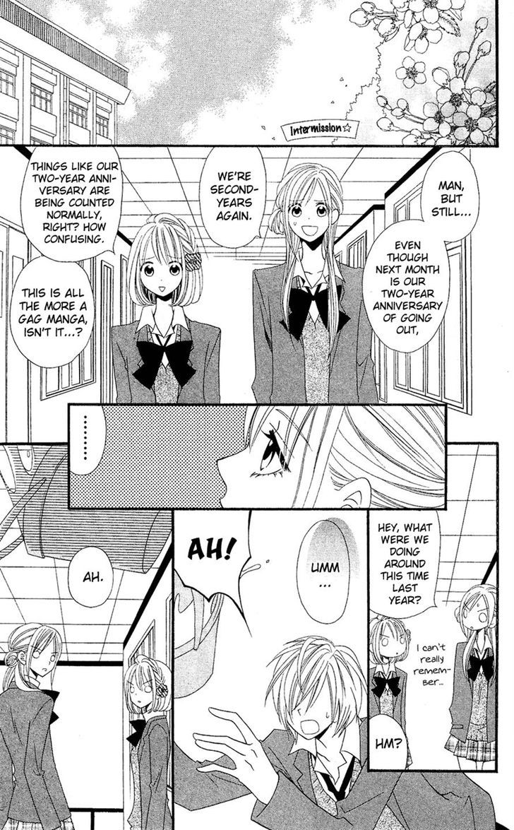 Usotsuki Lily Chapter 36 #7