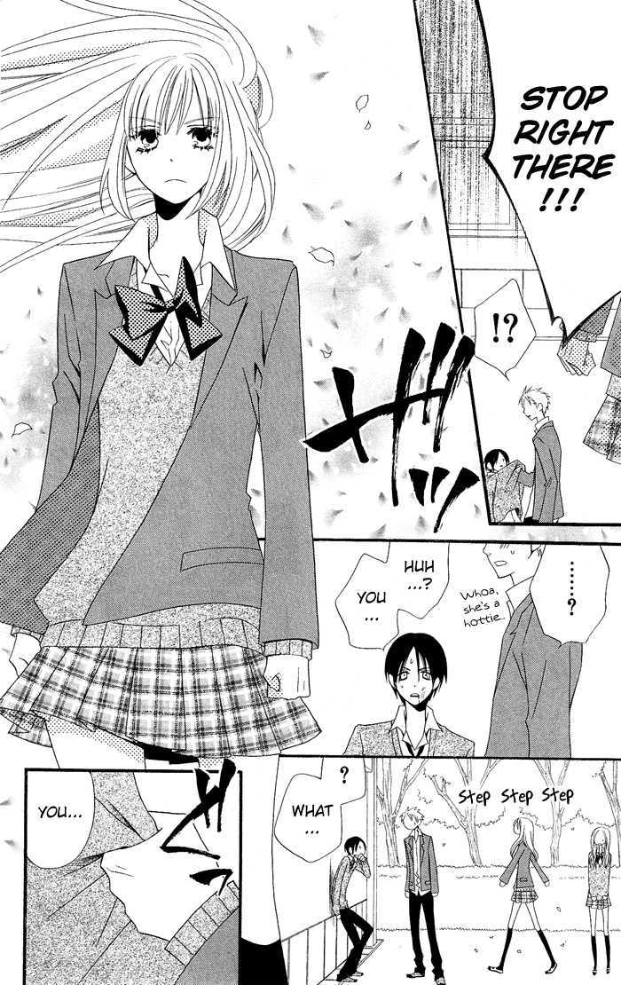 Usotsuki Lily Chapter 0.4 #21