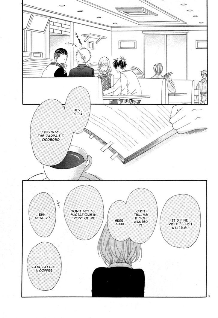 Kuyashii Kedo Kimi Ga Suki Chapter 1 #7