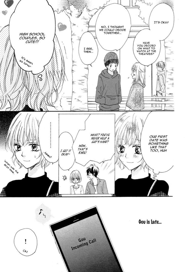 Kuyashii Kedo Kimi Ga Suki Chapter 1 #29